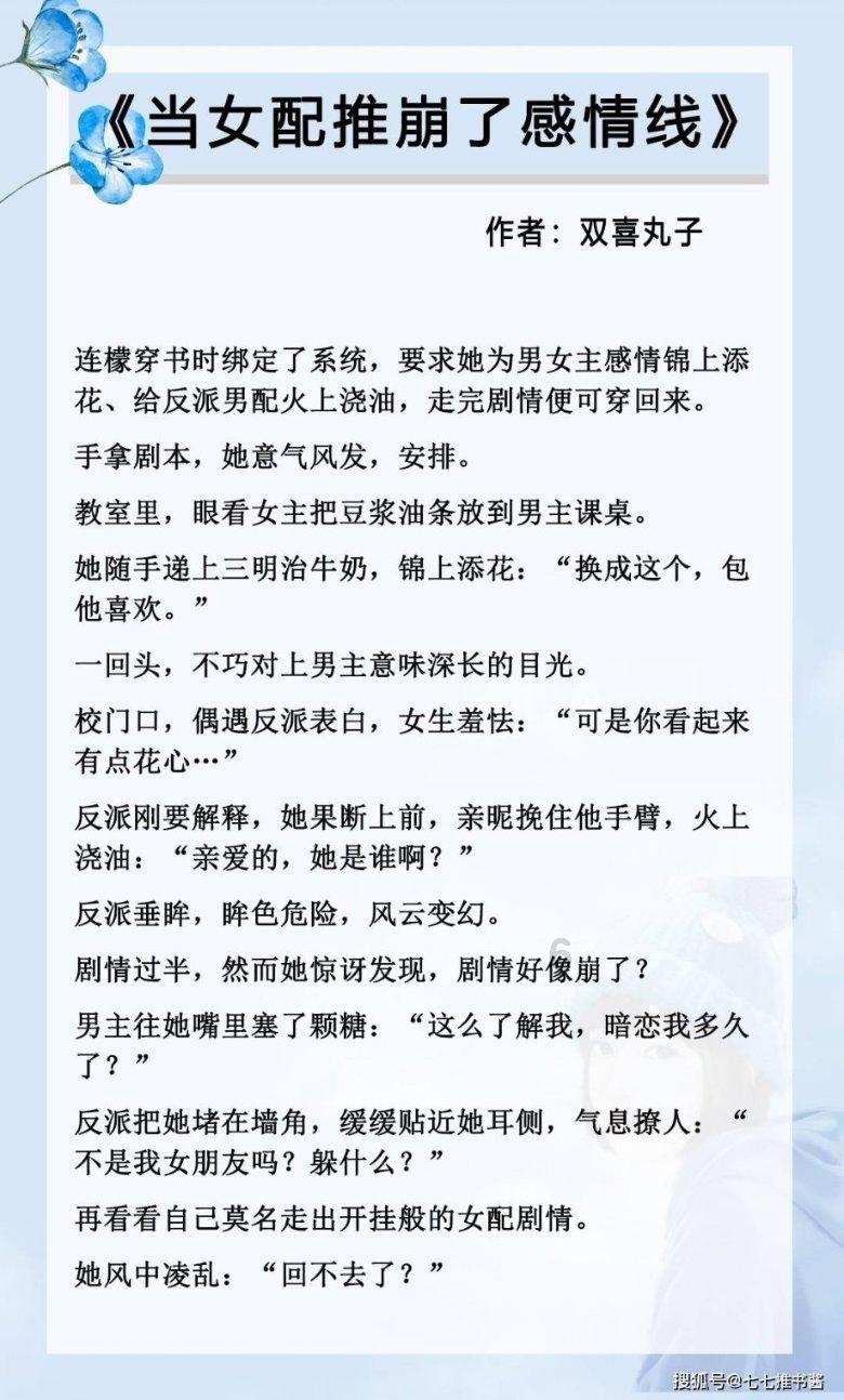 燃烧吧大脑免广告最新版