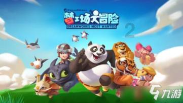 菜机全部版本2018