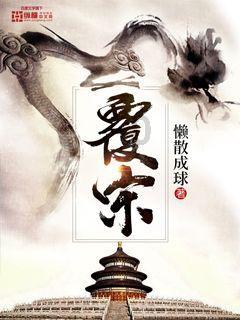 第十四届中国金鹰电视艺术20个奖项荣誉归属，谁是实至名归？游戏画面