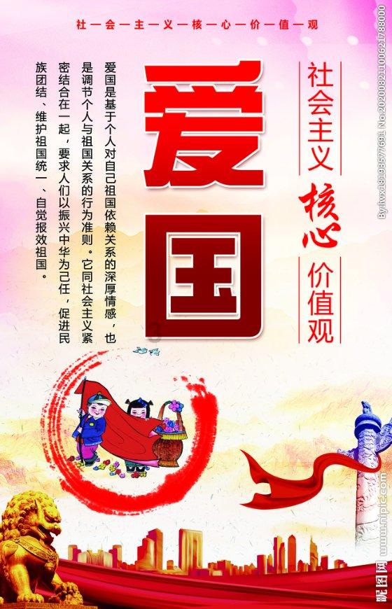 凝心聚力拼经济启新程
