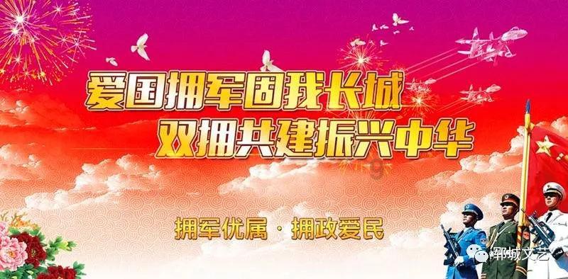 沼山派出所成功营救轻生男子