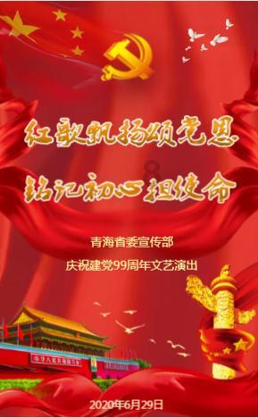 巴萨vs黄潜首发:莱万、亚马尔、菲利克斯先发,罗梅乌出战