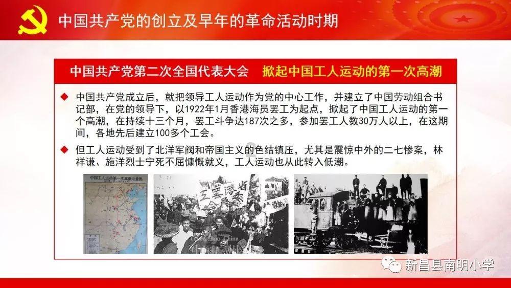 【12355青春自护·平安春节】石嘴山市青少年活动中心开展2024年寒假消防应急逃生演练