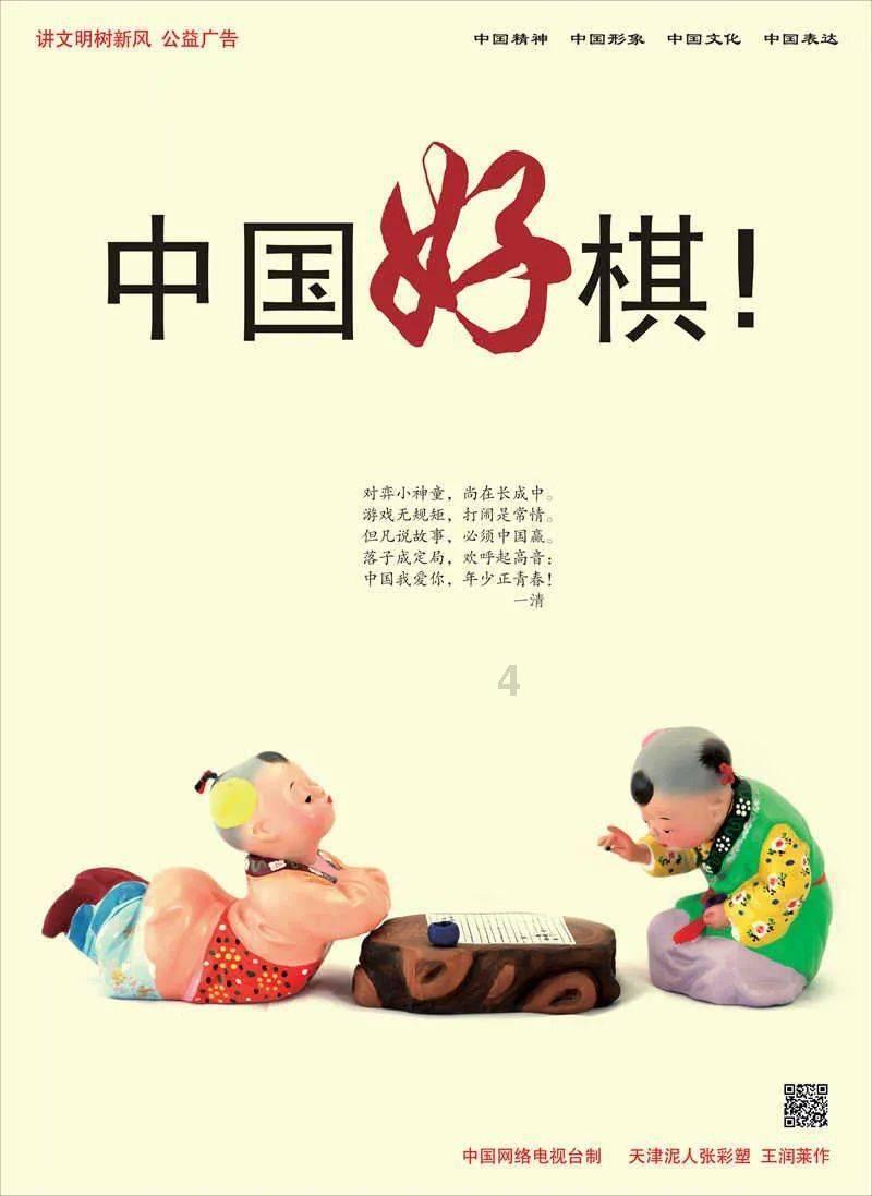 【创意手工】小鲨鱼玩偶