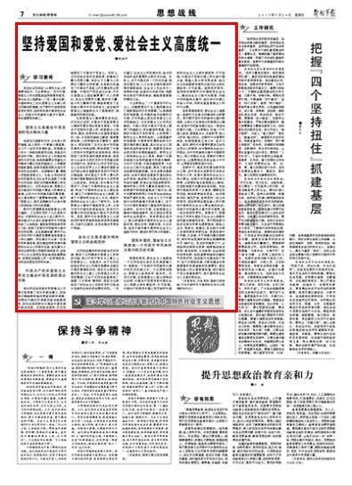 海报丨藏在潍坊大街小巷里的“龙”