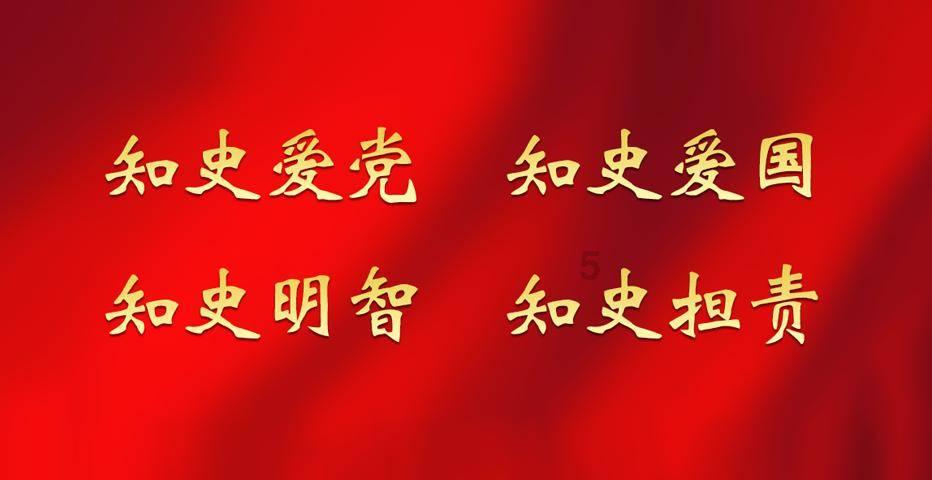 在你看来,极端天气下公司该不该通知居家办公?蜗牛问答平台,解答你的疑问