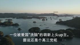 狂暴重装机甲3中文版
