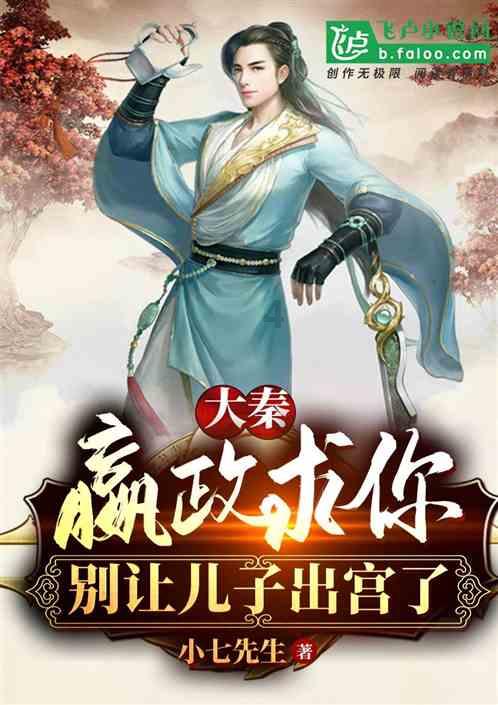 江上龟峰天下稀：冬游江西弋阳龟峰