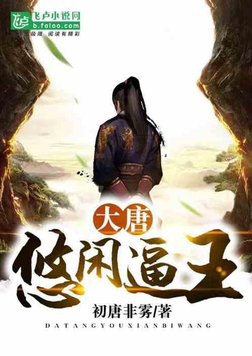 分红过大年 村民乐开颜