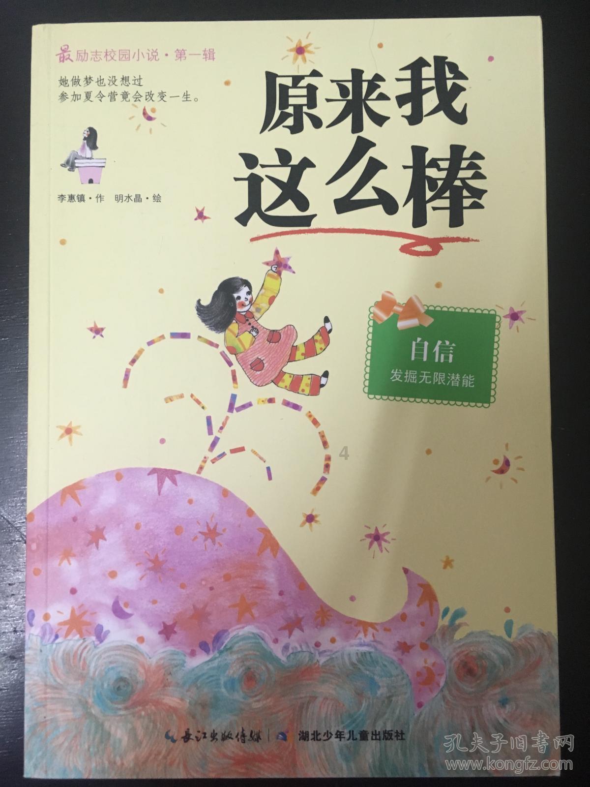 沈阳市总工会投入慰问资金200万元:暖心过年 让春节更有温度